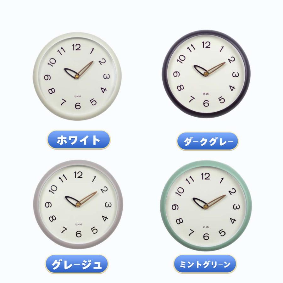 掛け時計 電波時計 クリーム 直径30cm かわいい 壁掛け時計 北欧 おしゃれ 音がしない ウォールクロック  韓国 人気 |  | 09