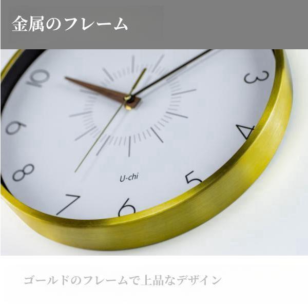 壁掛け時計 電波掛け時計 北欧 おしゃれ 音がしない 連続秒針 壁掛け時計 電波掛け時計 北欧 おしゃれ 音がしない 連続秒針