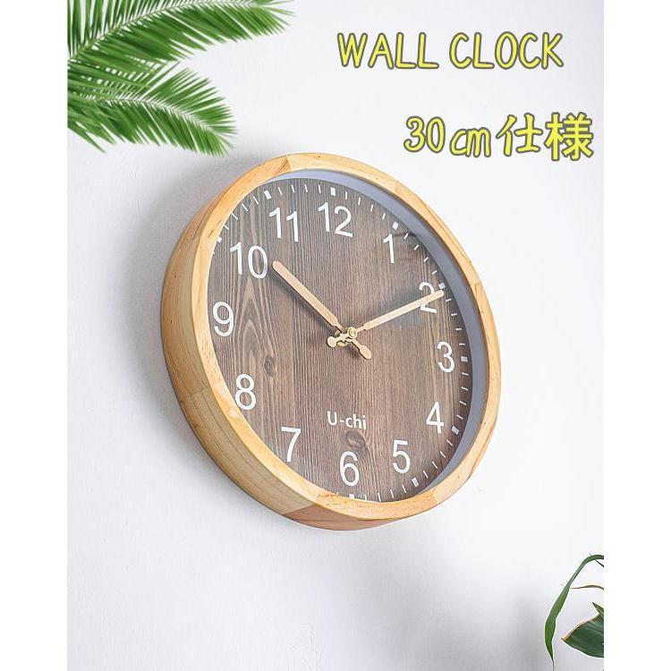 掛け時計 壁掛け時計 電波 アナログ 北欧 おしゃれ 音がしない 柱時計