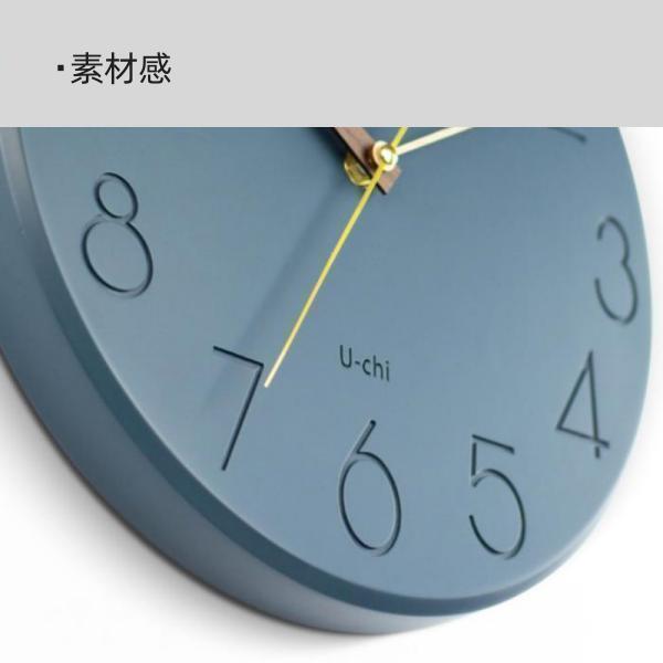 掛け時計 壁掛け時計 北欧 おしゃれ 音がしない ウォールクロック 大