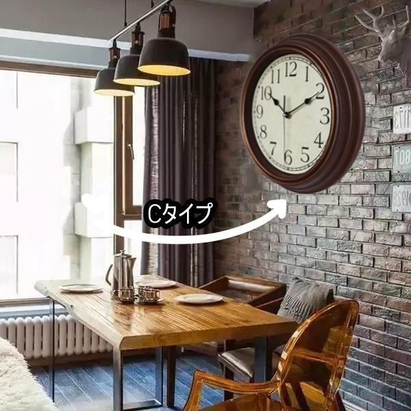 掛け時計 壁掛け時計 おしゃれ ビンテージ レトロ 北欧風 掛け時計 壁掛け時計 おしゃれ ビンテージ レトロ 北欧風