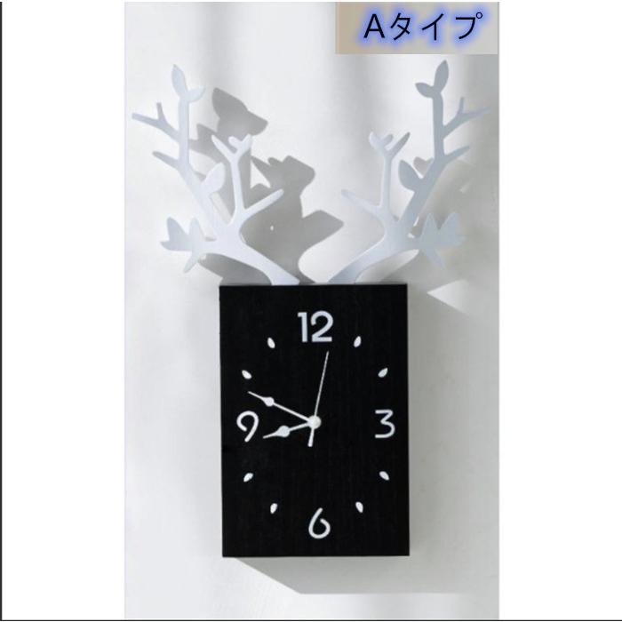 鹿の角 壁掛け時計 掛け時計 かけ時計 壁飾り 北欧 おしゃれ