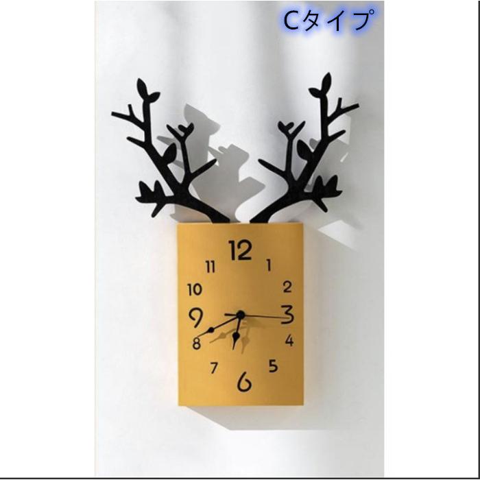 鹿の角 壁掛け時計 掛け時計 かけ時計 壁飾り 北欧 おしゃれ