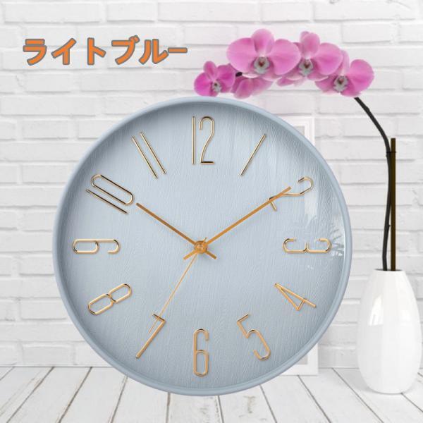 電波時計 静音 おしゃれ 掛け時計 電波 壁掛け時計 掛時計 かべ