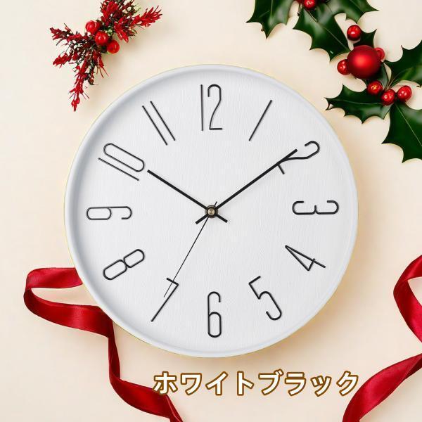 ◇◇ 可動チクチク品/50’ 掛時計/ｂ ◇◇ fun pun clock to wear!】早く！と急かすのは逆効果。子供が時間