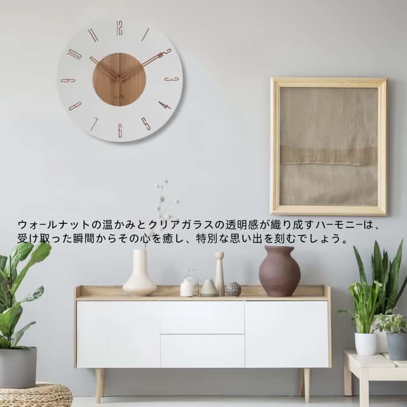 掛け時計 電波時計 壁掛け時計 北欧 くるみ おしゃれ 音がしない 柱