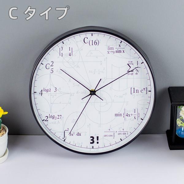 掛け時計 北欧 おしゃれ 音がしない 取り付け簡単 イタリアン