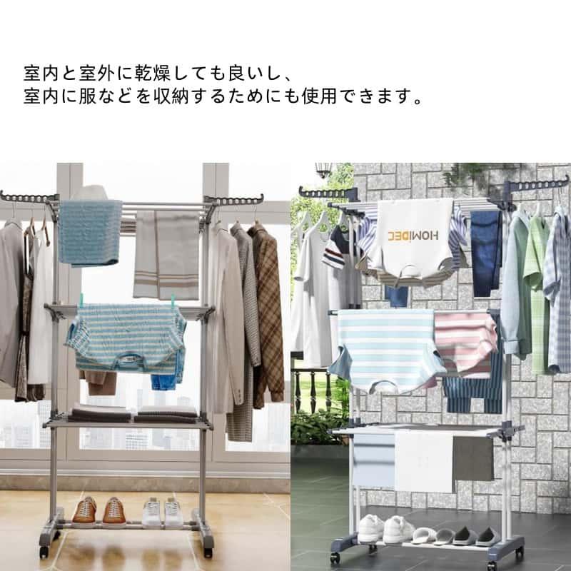 物干しハンガー 物干しスタンド 洗濯物干し 物干し 部屋干し キャスター付き 洗濯物干し 室内 屋外 折りたたみ ベランダ 衣類干し タオルハンガー |  | 03