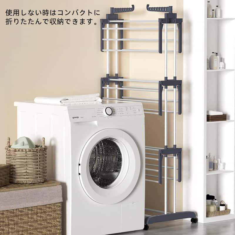 物干しハンガー 物干しスタンド 洗濯物干し 物干し 部屋干し キャスター付き 洗濯物干し 室内 屋外 折りたたみ ベランダ 衣類干し タオルハンガー |  | 04