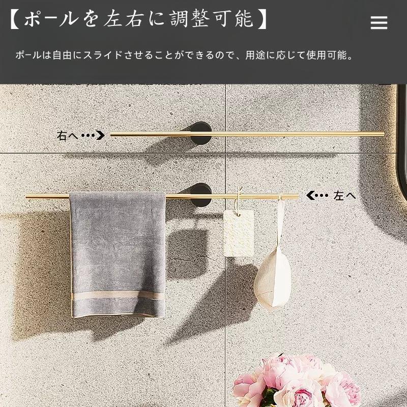 タオルハンガー おしゃれ 可愛い 洗面所 タオル掛け タオルかけ タオル干し タオルホルダー タオルバー アイアン |  | 01