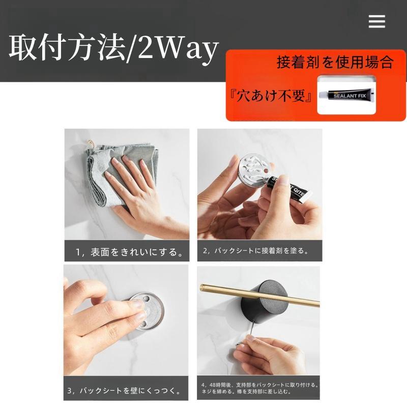 タオルハンガー おしゃれ 可愛い 洗面所 タオル掛け タオルかけ タオル干し タオルホルダー タオルバー アイアン |  | 06