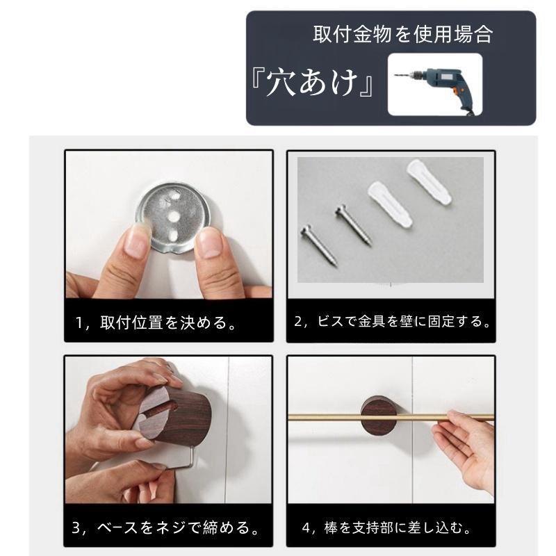 タオルハンガー おしゃれ 可愛い 洗面所 タオル掛け タオルかけ タオル干し タオルホルダー タオルバー アイアン |  | 07