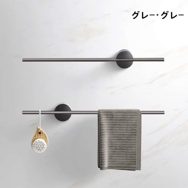 タオルハンガー おしゃれ 可愛い 洗面所 タオル掛け タオルかけ タオル干し タオルホルダー タオルバー アイアン |  | 05