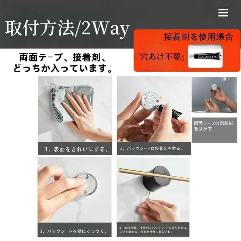 タオルハンガー おしゃれ 可愛い 洗面所 タオル掛け タオルかけ タオル干し タオルホルダー タオルバー アイアン |  | 07