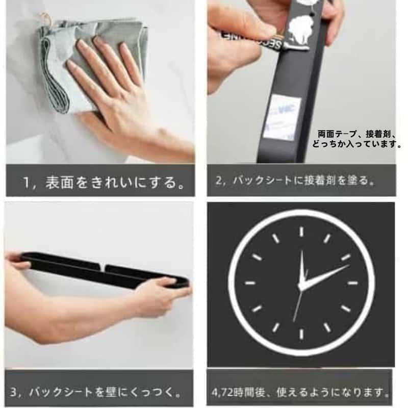 タオルハンガー おしゃれ 可愛い 洗面所 タオル掛け タオルかけ タオル干し タオルホルダー タオルバー アイアン |  | 08