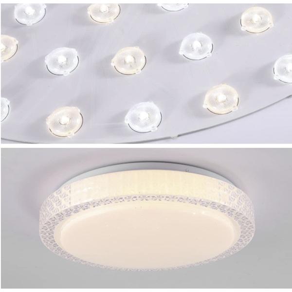 LED シーリングライト 6畳 30W 調光 リモコン付き 3000-6500K 電球色 昼白色 スリープタイマー 常夜灯モード 照明器具 PSE認証済み |  | 01