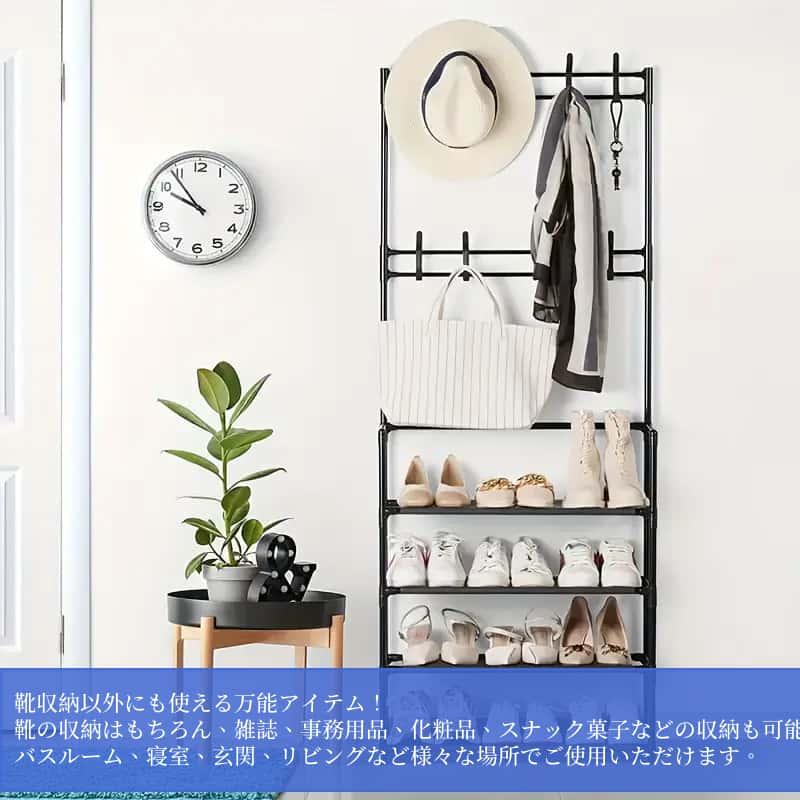 シューズラック 玄関収納 フック付き 幅60/80cm選べる 多機能 靴と帽子一体型ラック 4段 玄関収納ラック スリム 省スペース スリム コートラック |  | 01