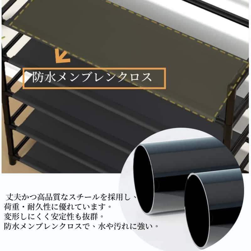 シューズラック 玄関収納 フック付き 幅60/80cm選べる 多機能 靴と帽子一体型ラック 4段 玄関収納ラック スリム 省スペース スリム コートラック |  | 04