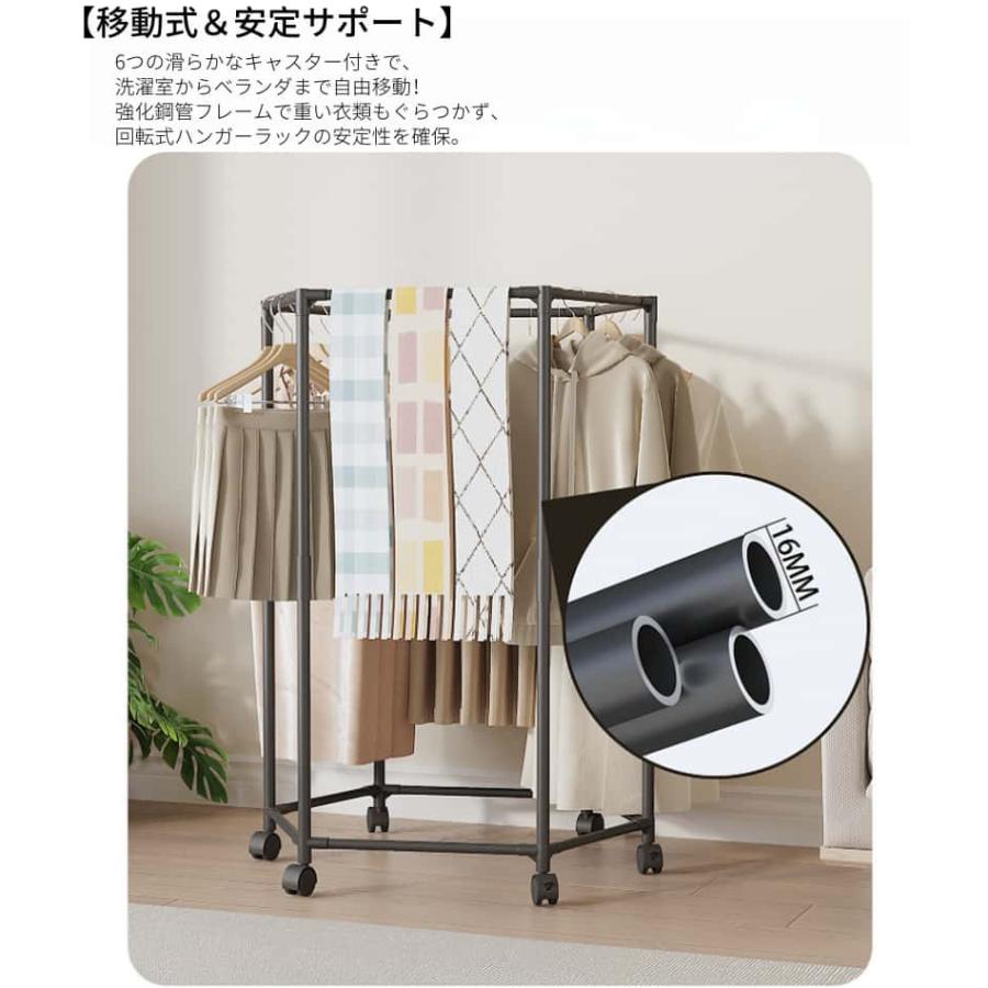 スチールラック ラック メタルラック ハンガーラック ワードローブ