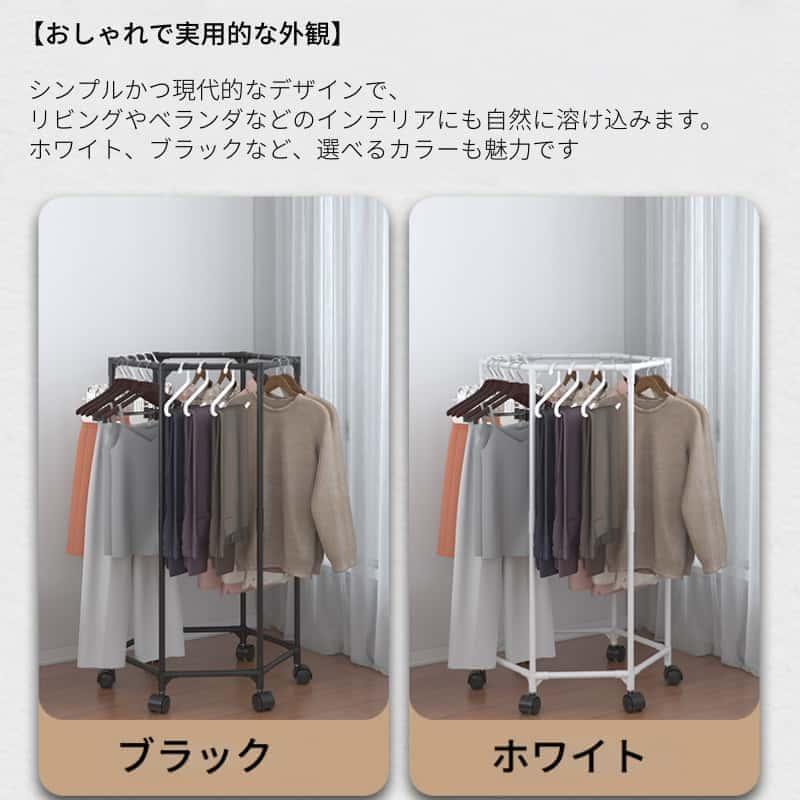 スチールラック　 ハンガー　 キャスター、安心な突っ張り棒付き スチールラック ハンガー キャスター、安心な突っ張り棒付き 楽天市場