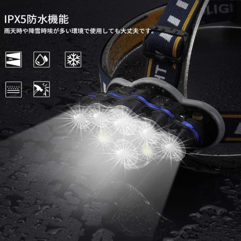 LEDヘッドライト IPX6防水 充電式 ヘッドライト 夜釣り 充電式 登山 アウトドア作業用 LED 日本語説明書