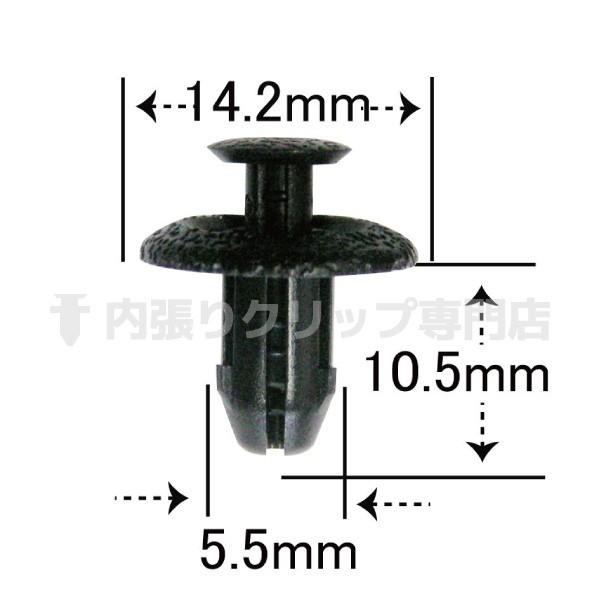 プッシュリベット/内張りクリップ ダイハツ・トヨタ系など 純正品番