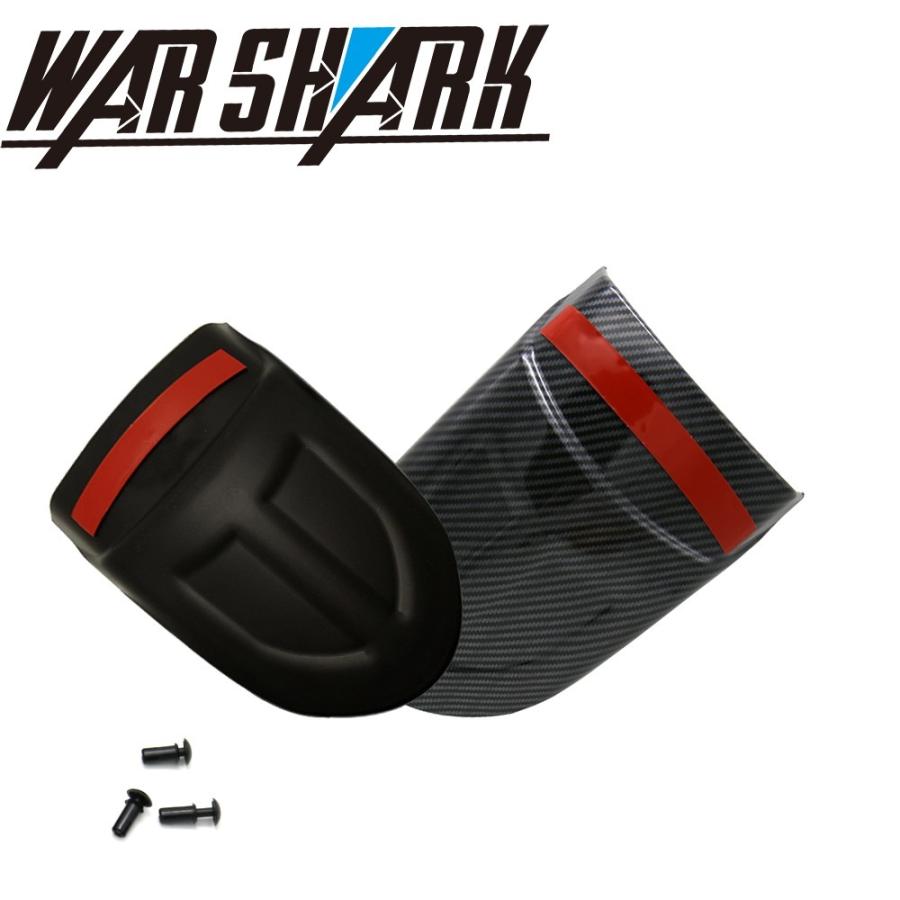 フロントフェンダー マッドガード Z900RS 2017-2020 エクステンション