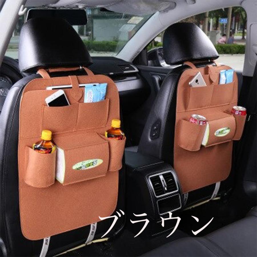シート ボックス 汎用品 子供 キッズ 携帯 スマホ 便利グッズ 1枚 車内 車 カー Uc Uchicafe 通販 Yahoo ショッピング