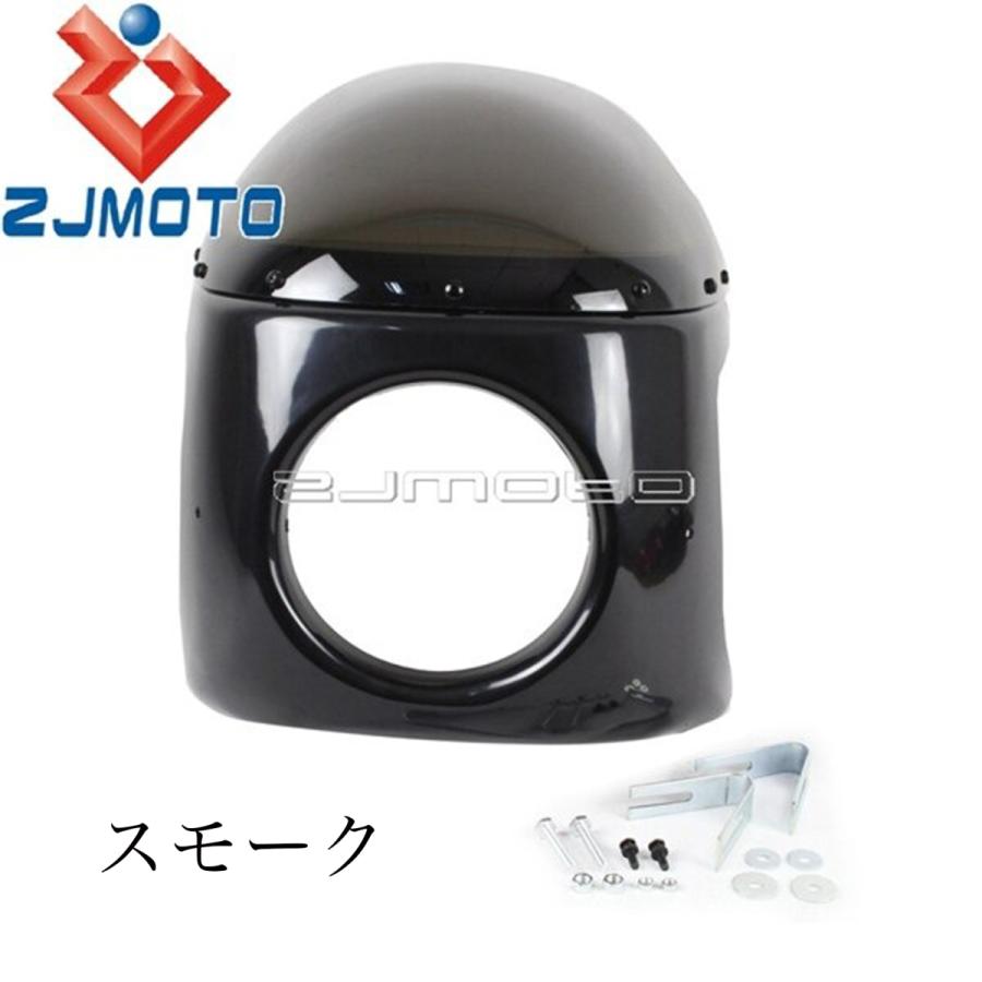 ビキニカウル 汎用 ヘッドライト ロックハート カフェレーサー ヤマハ