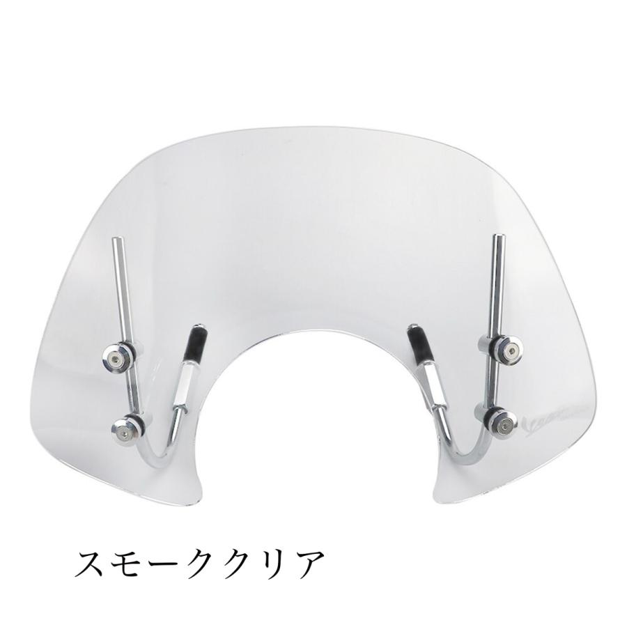 ウインドスクリーン ベスパGTS 250 300フロントアクリル ピアッジオ