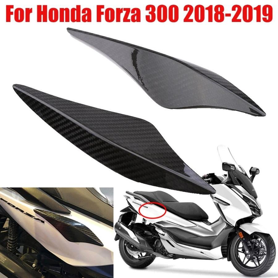サイドプロテクター ガード ホンダ フォルツァ300 Forza300 2018-2019