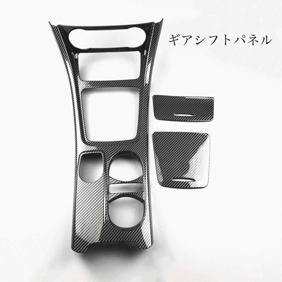 メルセデスベンツ　GLK300【X204】　サイドアンダーパネルセット メルセデスベンツ GLK300【X204】 サイドアンダーパネルセット GLK
