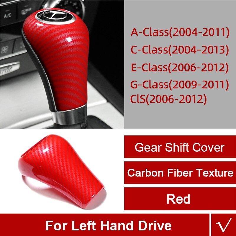 シフトノブ カバー メルセデス ベンツ カーボン ドレスアップ W204