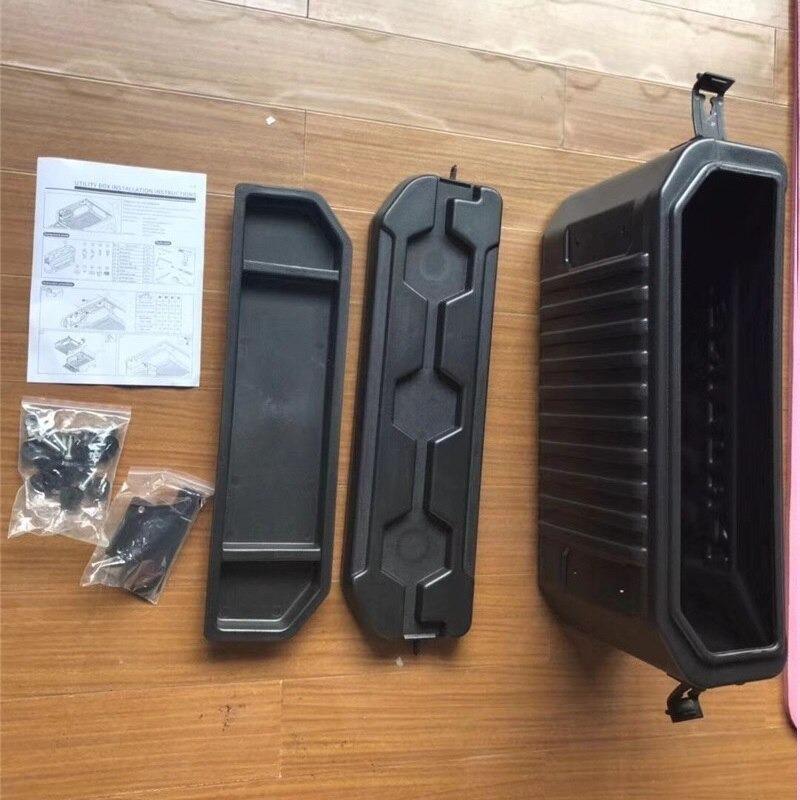 収納ボックス ハイラックス D-MAX ナバラL200 他 ピックアップカー
