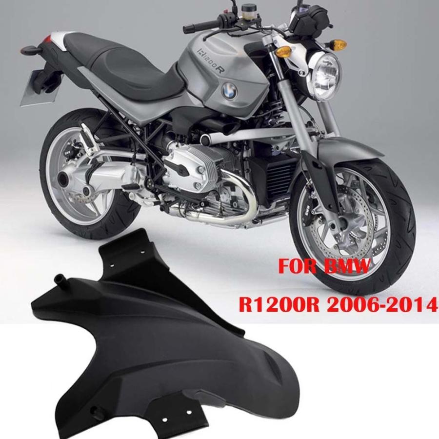 リアフェンダー マッドガード BMW R1200R 2006〜2014 : uchicafe