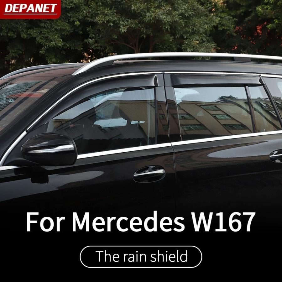 ドアバイザー アクリルバイザー ベンツ GLE W167 GLS X167 ドアバイザー アクリルバイザー ベンツ GLE W167 GLS X167