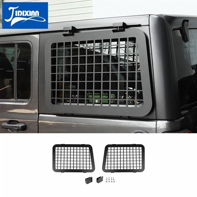 リアドアガラスカバー ジープラングラー JL 2018〜 装飾 おしゃれ 頑丈