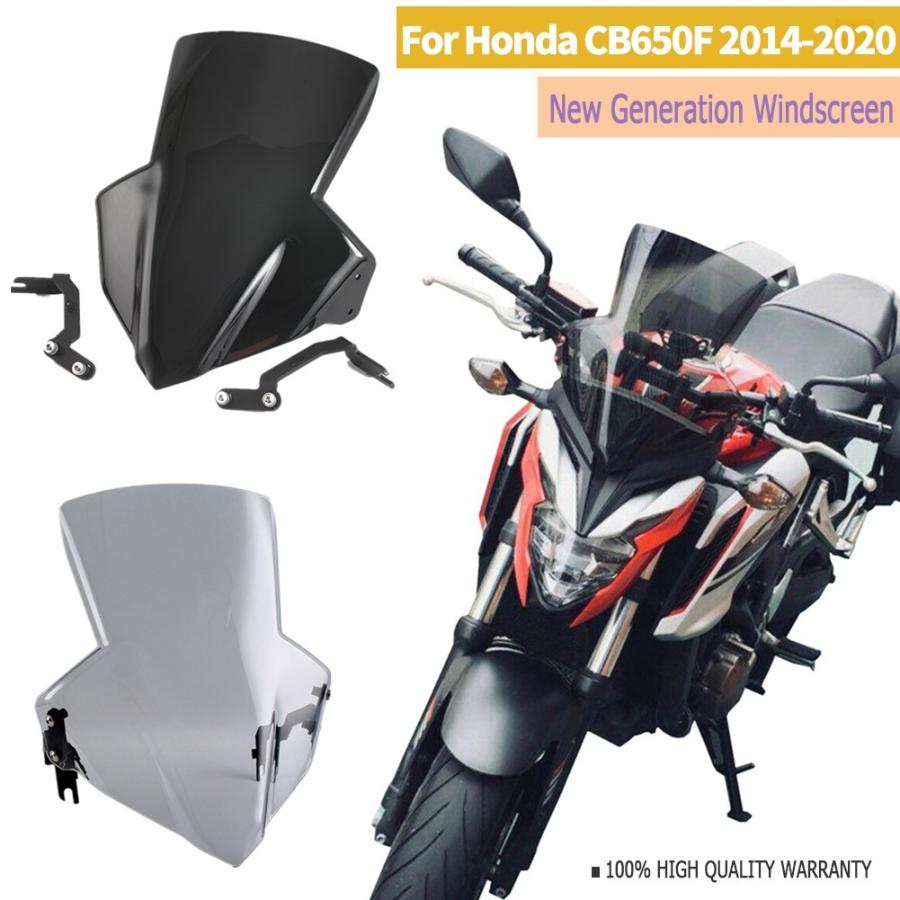 フロントスクリーン フロントガラス ホンダCB650F 2014-2020 風防