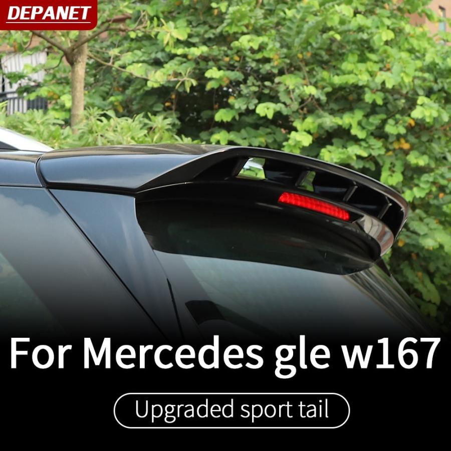 リアスポイラー  リアウィング ベンツ メルセデス GLE W167 GLS X167 2019-2020 外装　アクセサリー｜uchicafe1304｜06