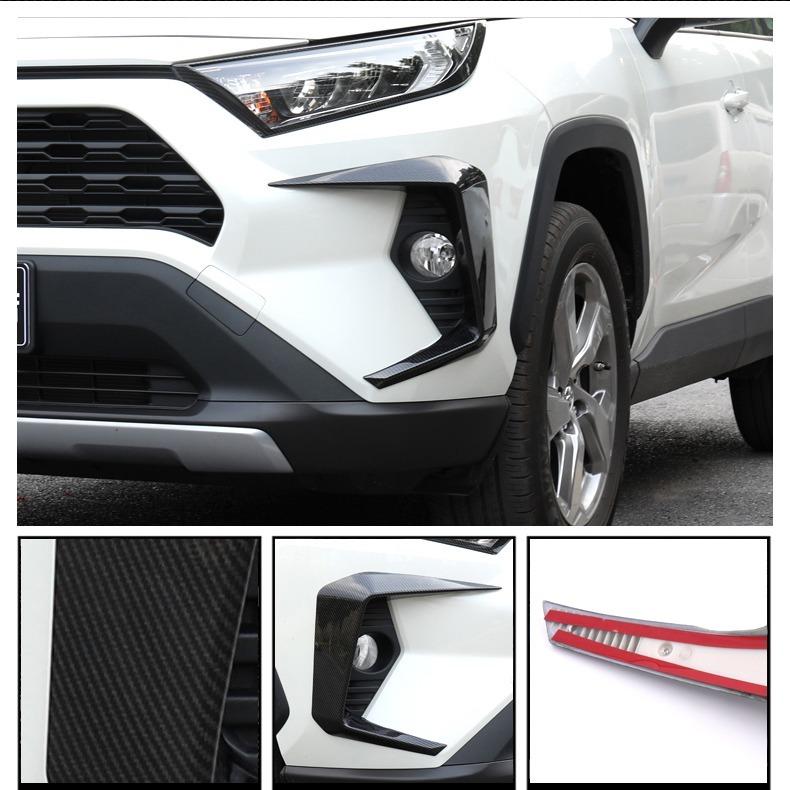 フォグランプガーニッシュ RAV4 トヨタ XA50 2019 2020 カバー トリム