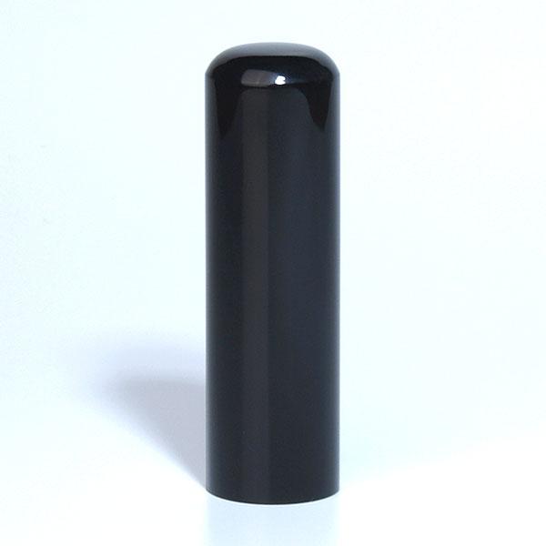 はんこ/開運印鑑/黒水牛(芯持ち)/15ミリ丸/長さ60ミリ/牛革モミケース付