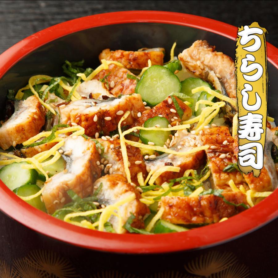 うなぎ 土用丑 有頭うなぎ 中国産 蒲焼 ロストラーダ種 業務用 15-16尾 5kg 冷凍 うなぎ 鰻 ウナギ ”業務用うなぎ蒲焼”