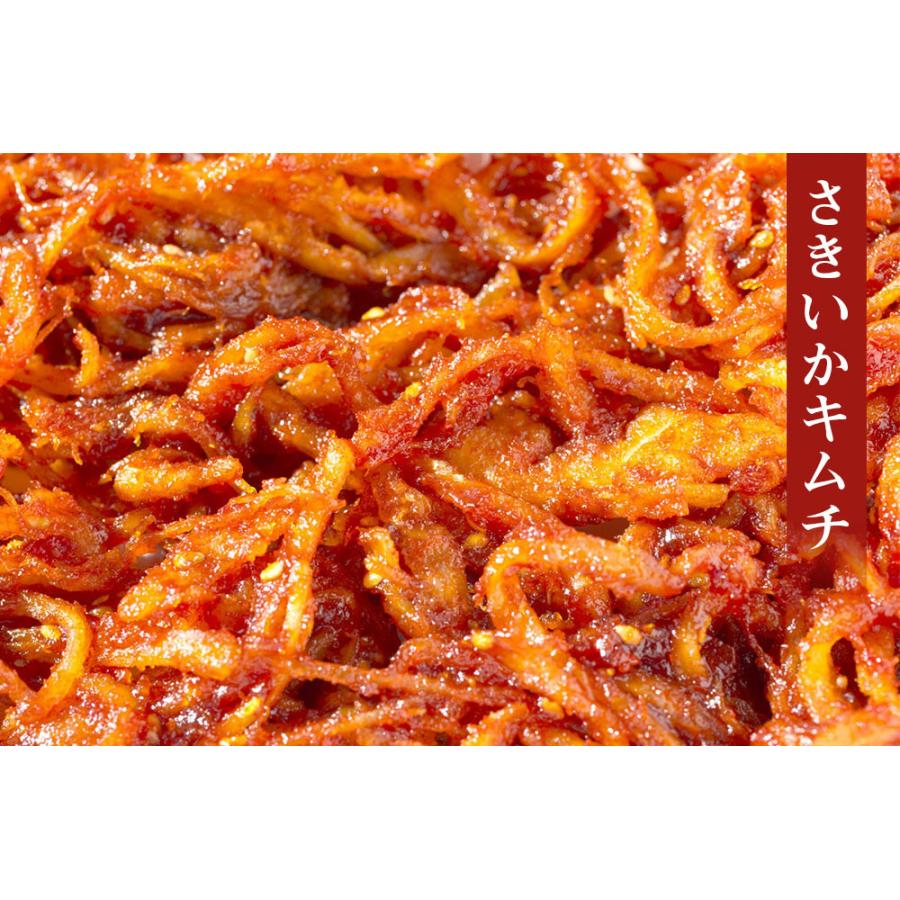 送料無料】”ソフトさきいか500g” イカ いか 500g メール便 おつまみ 食品 在宅 おやつ 便利 チャック付き袋 ゆうパケット 同梱不可 母の日 父の日 :100000012-500:内田水産 Yahoo!店 - 通販 - Yahoo!ショッピング 送料無料】”ソフトさきいか500g” イカ いか 500g メール便 おつまみ 食品 在宅 おやつ 便利 チャック付き袋 ゆうパケット 同梱不可 母の日 父の日 :100000012-500:内田水産 Yahoo!店 - 通販 - Yahoo!ショッピング