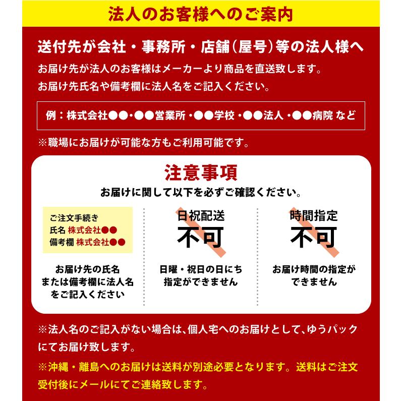 ファインパーフェクトシーラー 15kgセット(塗料液12.5kg/硬化剤2.5kg 