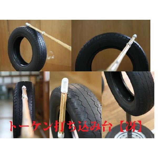 剣道万能三連+伸縮機能付打込台 送料はストア情報でご確認ください