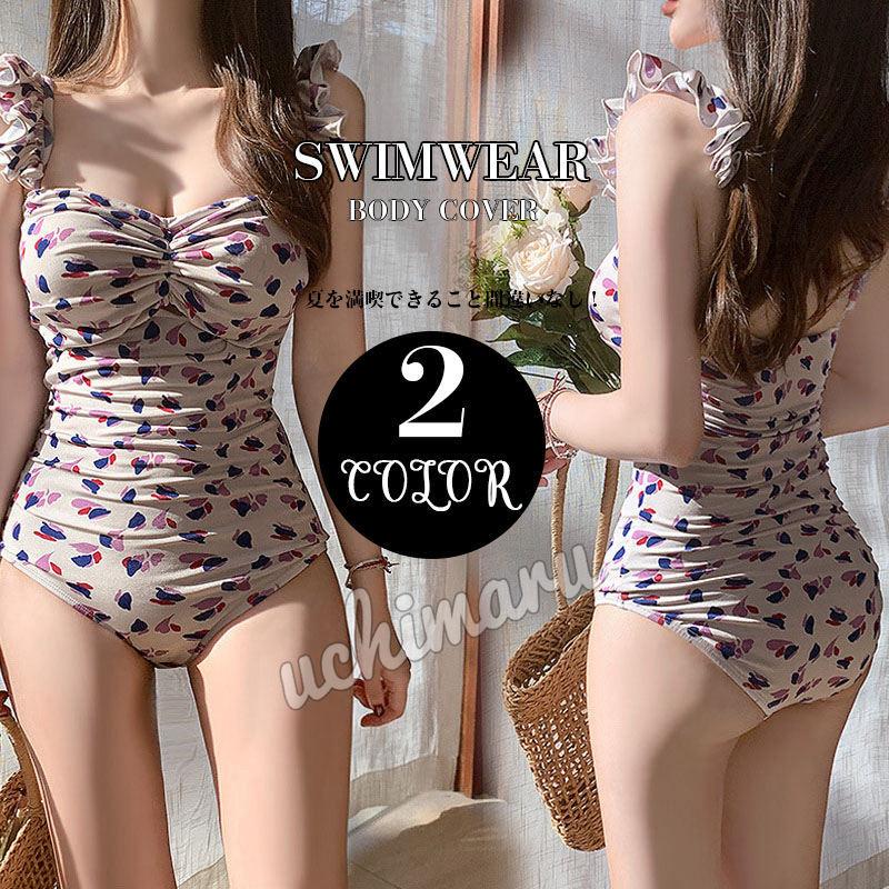 水着 ワンピース レディース ハイネック 体型カバー水着 セクシー ビキニ シンプル 40代 30代 代 待望