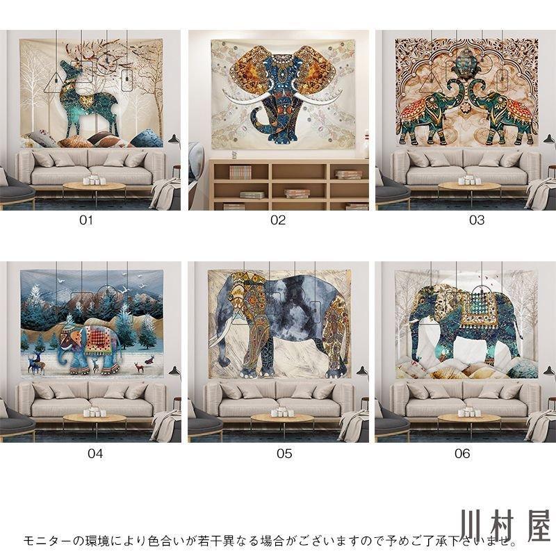 最新最全の 飾り 北欧 飾り付け タペストリー 部屋 ボタニカル ロゴ インテリア 大きい おしゃれ 大判 タペストリー