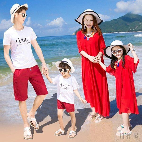 高品質 ベビードール 3点セット 親子コーデ 家族コーデ O1saude Com Br