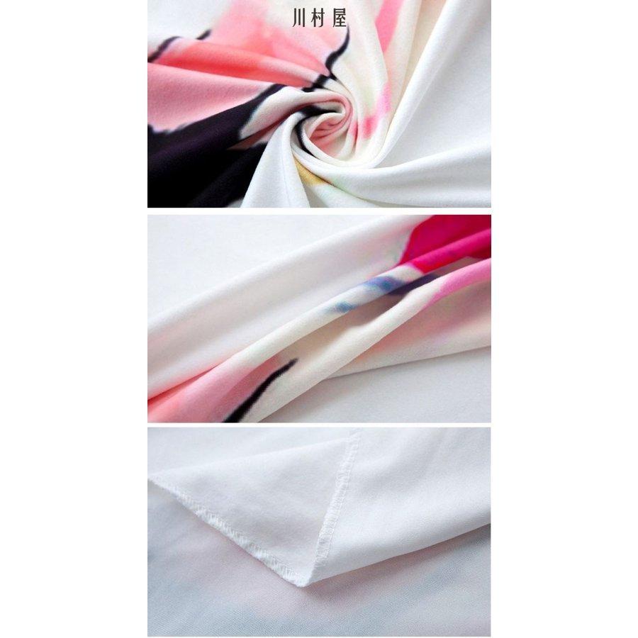 最終決算 タペストリー 北欧 ボタニカル ロゴ おしゃれ 大判 大きい 部屋 飾り 飾り付け インテリア Cisama Sc Gov Br