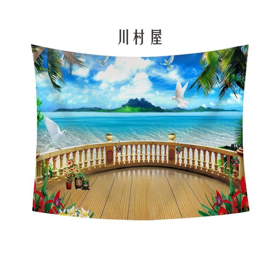 最終決算 タペストリー 北欧 ボタニカル ロゴ おしゃれ 大判 大きい 部屋 飾り 飾り付け インテリア Cisama Sc Gov Br